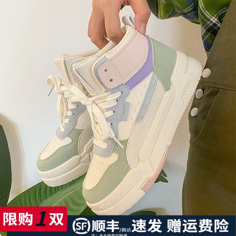 高帮鞋女2023秋冬季新款增高小白鞋女ins风休闲百搭板鞋