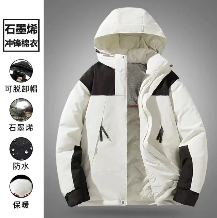 男女同款 新款百搭连帽加厚保暖棉服外套上衣