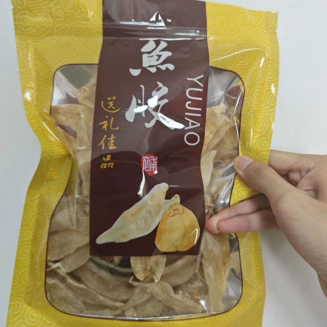 【徐剑锋推荐】金龙花胶滋补干货薄肉煲汤250g