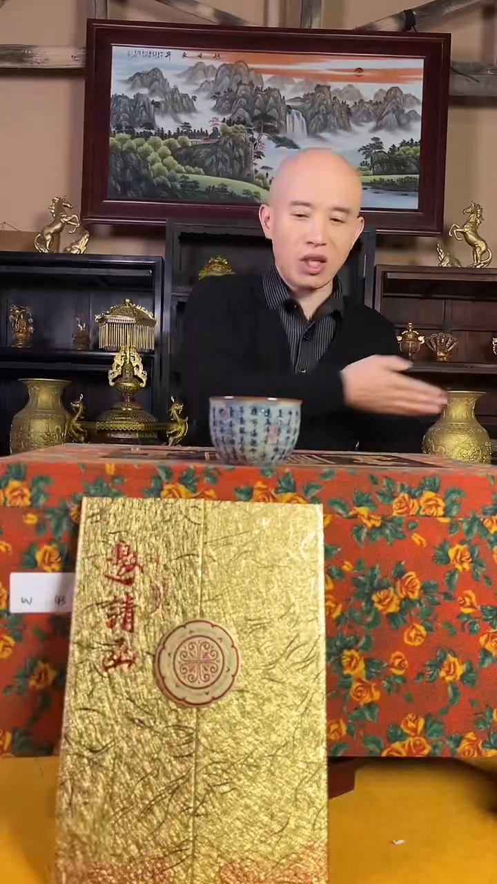 【闪购商品】陶瓷其他W43批量不固定/一件