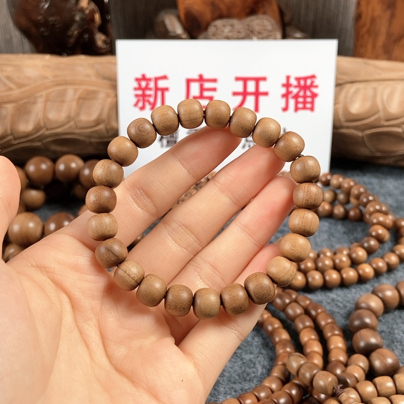 【闪购商品】檀香木手串/手链老山檀/8*9