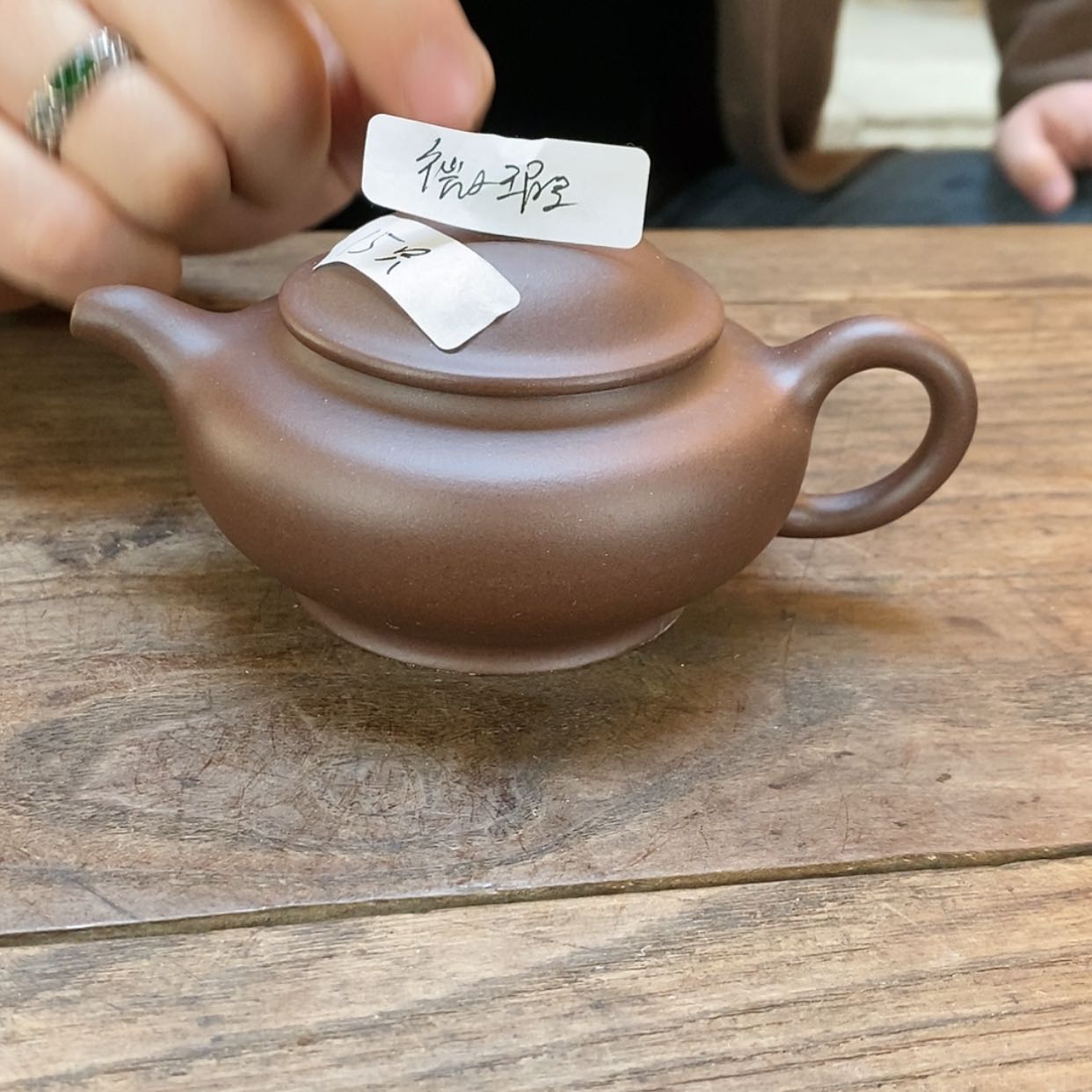 【闪购商品】紫砂茶壶