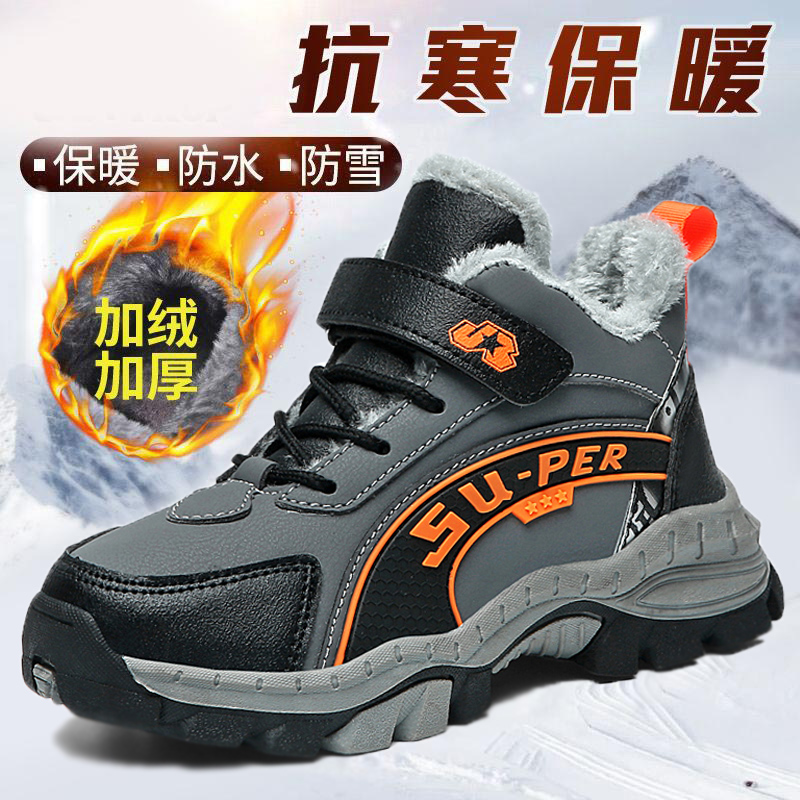 回力潮品男童雪地靴冬季男童运动鞋加绒保暖大棉防寒棉鞋加厚冬鞋