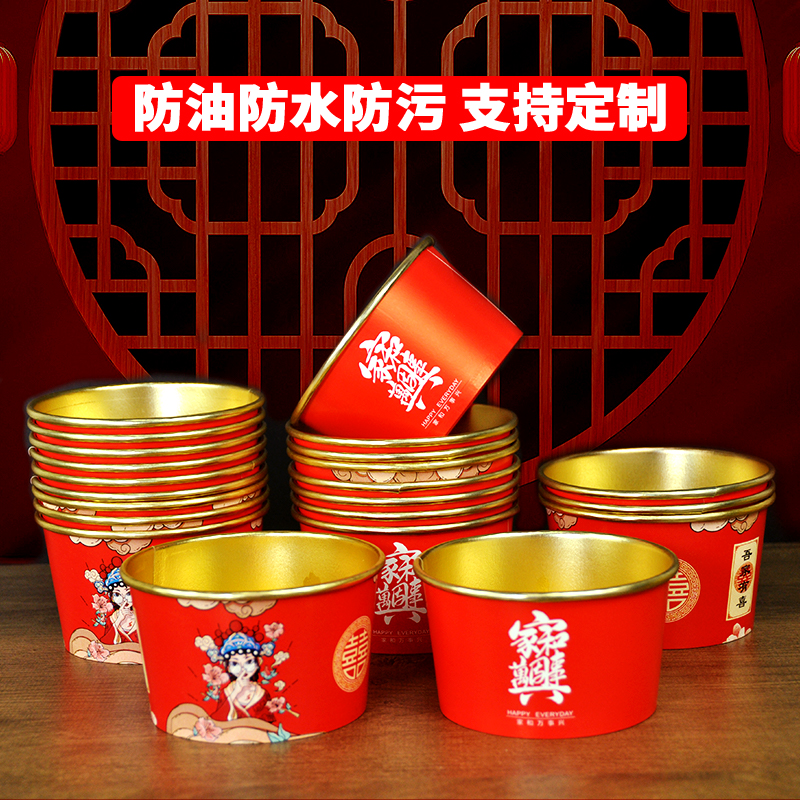 新年龙年纸碗一次性碗筷套装家用待客加厚红色打包盒餐盒批发2024