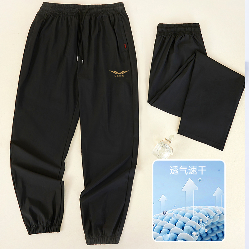 夏季男女同款裤大码速干运动裤透气薄款冰丝裤束脚-22201