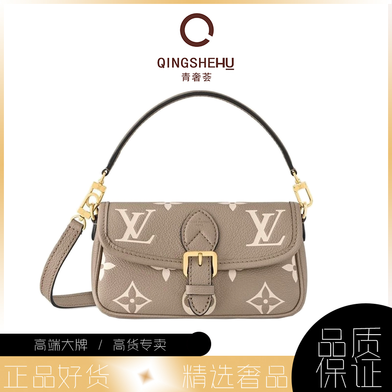 未使用 LouisVuitton/路易威登 青奢荟/大象灰法棍nano斜挎包/