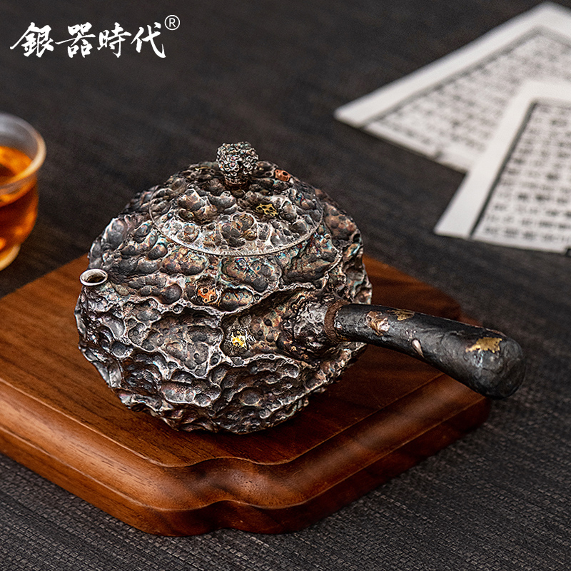 银器时代 银壶足银999泡茶壶百凹勋石纹流浪地球纯手工侧把急须壶