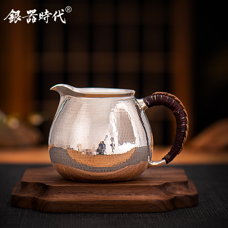 银器时代 鹰嘴足银公道杯999银纯手工复古风简约个性家用茶道泡茶