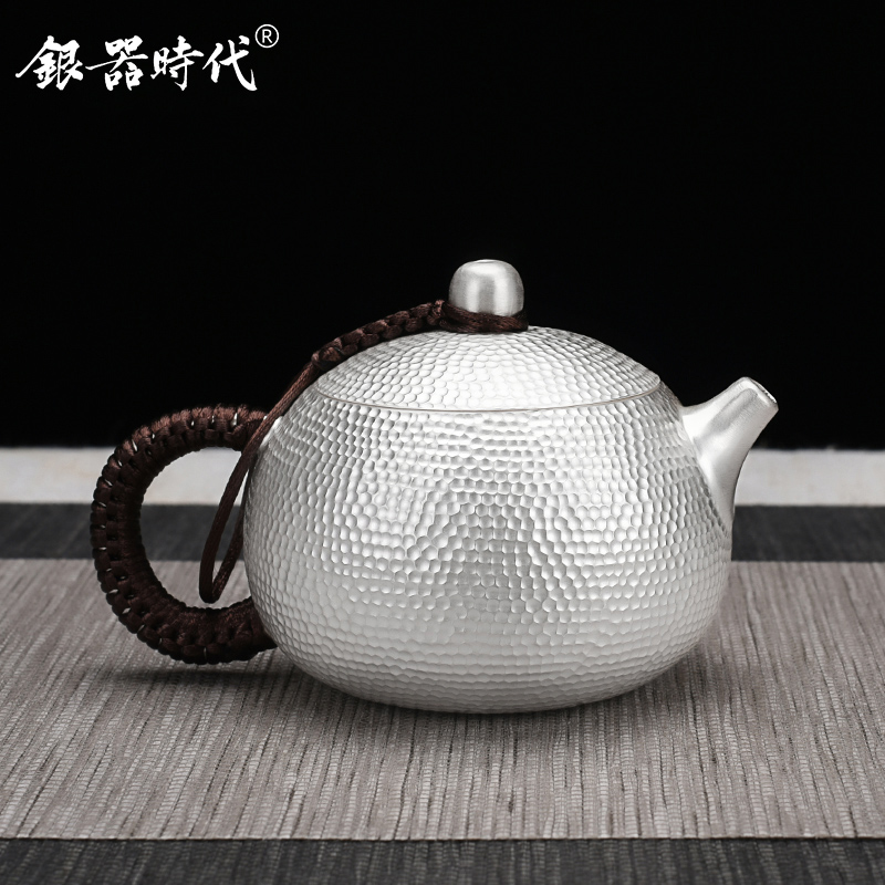 银器时代 银壶手工茶具西施壶大号家用泡茶壶999足银银茶壶