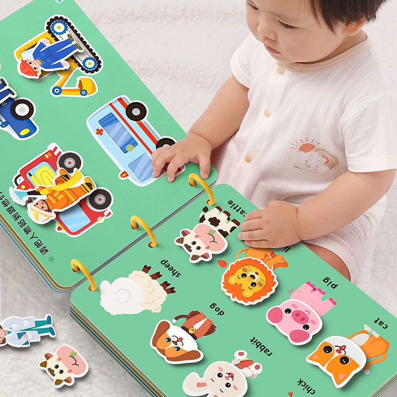 安静书手撕书撕撕书早教魔术贴宝宝幼儿园儿童幼童益智启蒙玩具