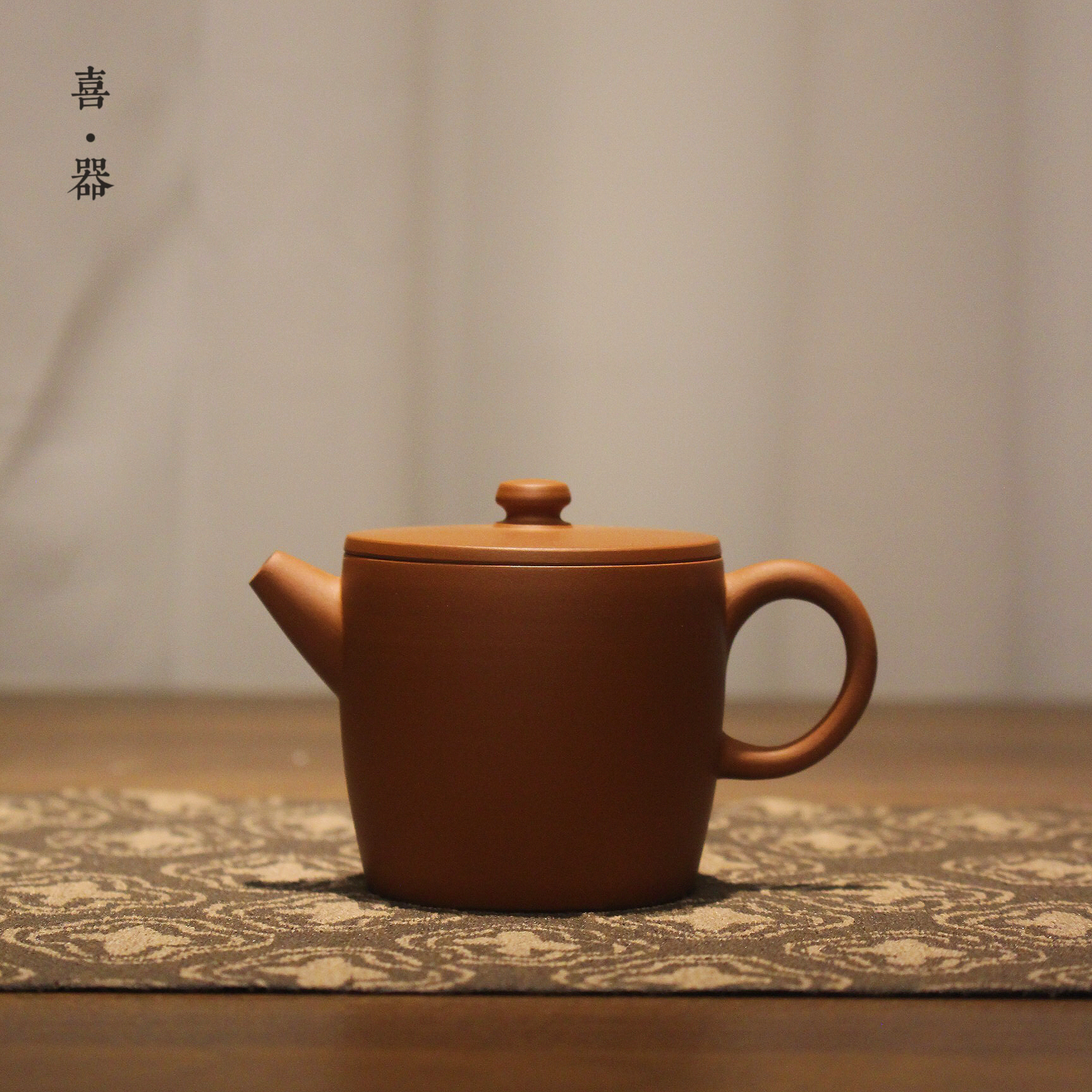 喜器趣皿 蔡铿-直筒壶 约40-100cc 潮州全手工手拉壶复古鸡蛋黄泥