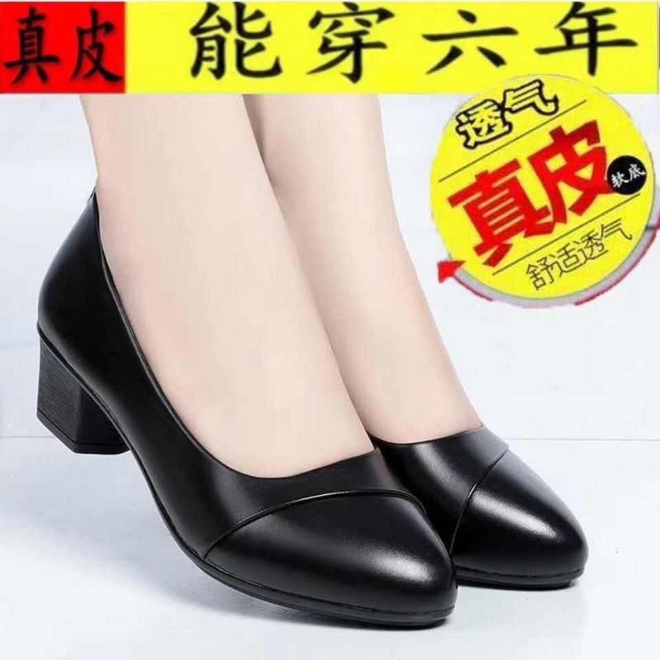 特价价大东女鞋软皮妈妈鞋圆头低跟皮单鞋软面软底防滑耐磨