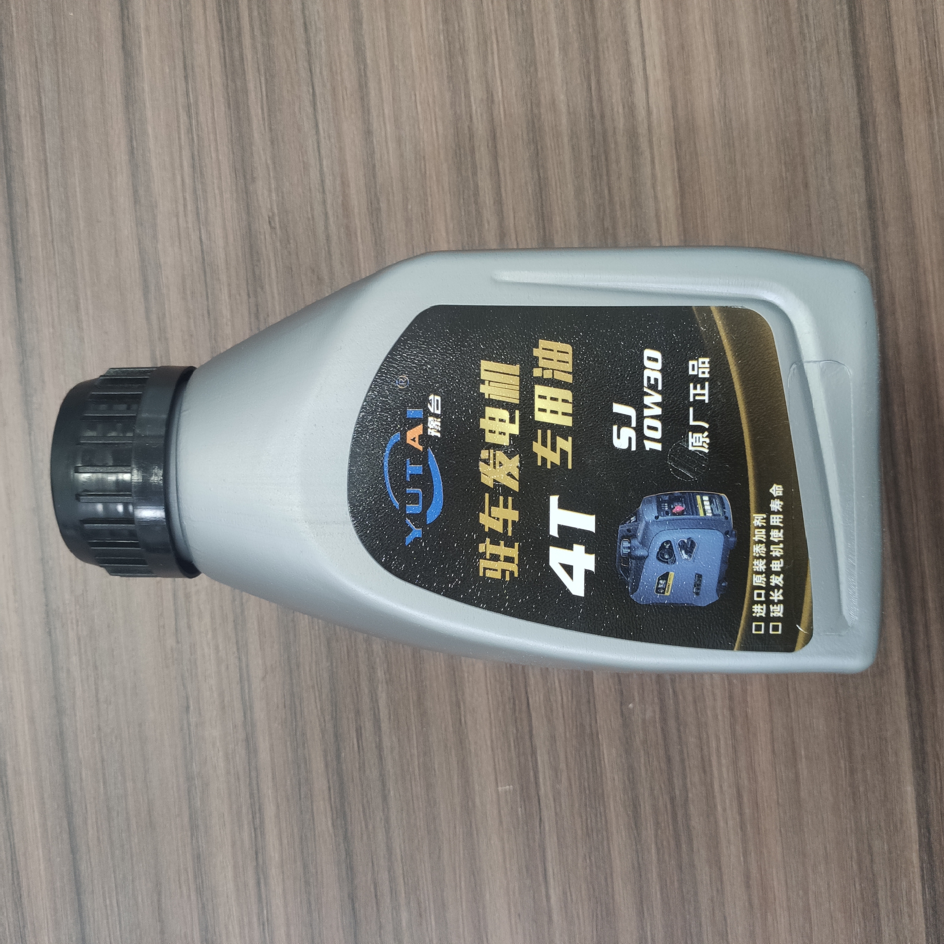 东进发电机专用机油汽车驻车发电机专用机油原装原厂产品