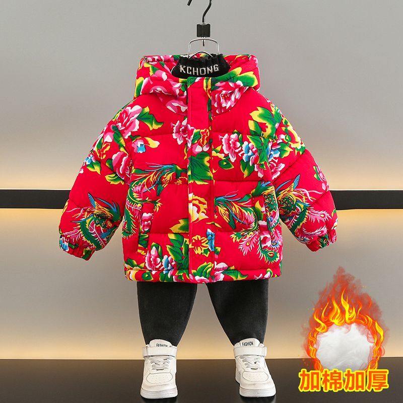 儿童秋冬季东北大花棉袄加厚保暖宝宝棉服洋气拜年服喜庆棉衣外套