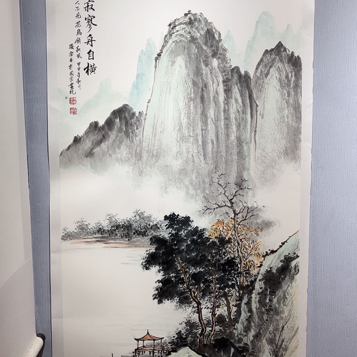 【闪购商品】书法纸