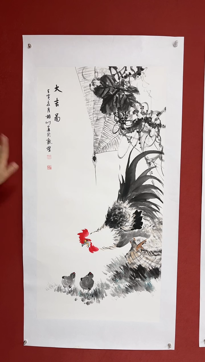 【闪购商品】绘画中海艺术院国画