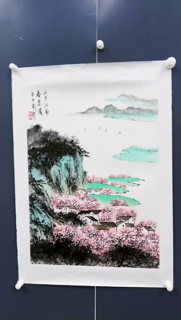 【闪购商品】绘画葛云池39