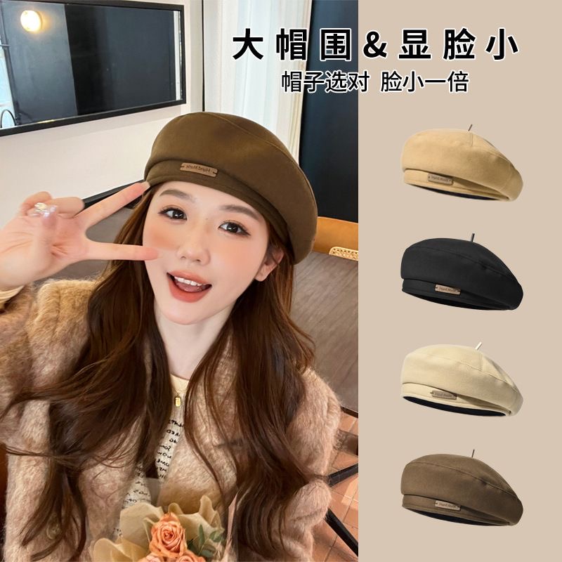 新品毛呢贝雷帽秋冬时尚英伦风画家帽子复古百搭显脸小蓓蕾帽男女