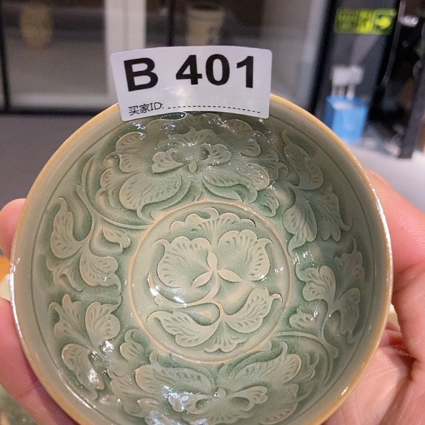 【闪购商品】陶瓷陶瓷微瑕