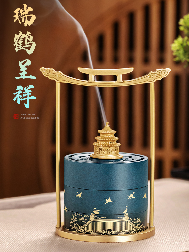 鹤瑞呈祥铜香炉家用室内香篆熏香炉檀香沉香香道套装香粉炉