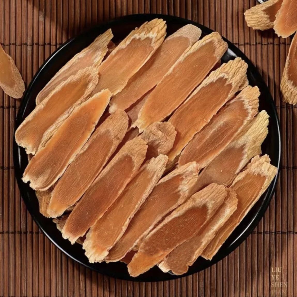 旺臻堂【参海】太极参 柳叶片 臻品