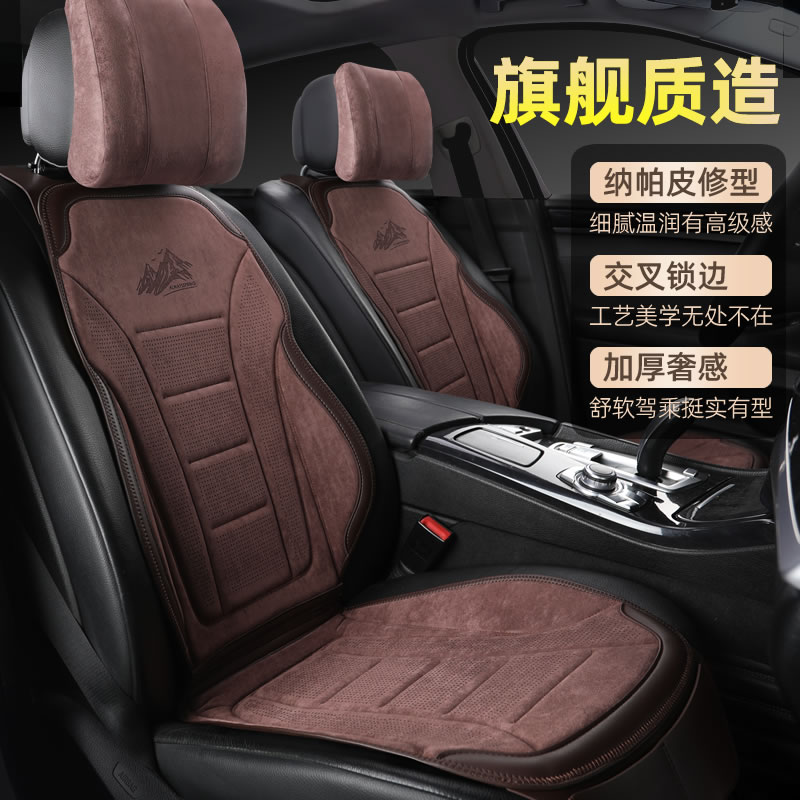 新款汽车坐垫乳胶四季通用保暖透气女神网红单片高级感冬季小蛮腰