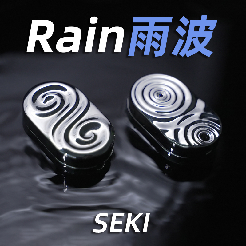 JEDC SEKI雨波机械旋转推牌叮叮龙波推EDC指尖把玩金属解压玩具