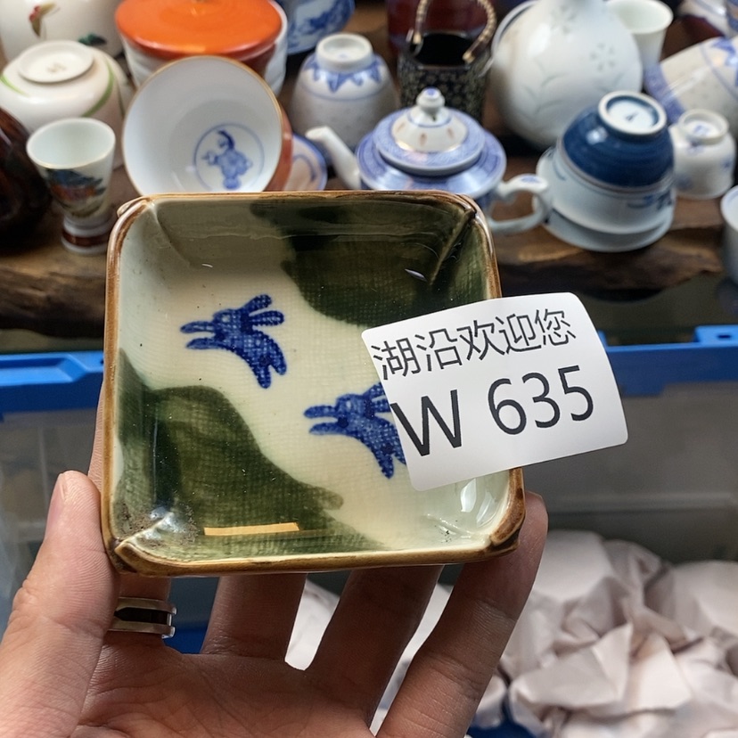 【闪购商品】陶瓷碗颜*椒