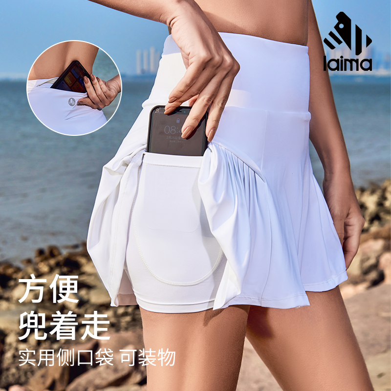 莱马【刘芳专属】加长遮胯显瘦运动短裙防走光健身百褶A字半身裙