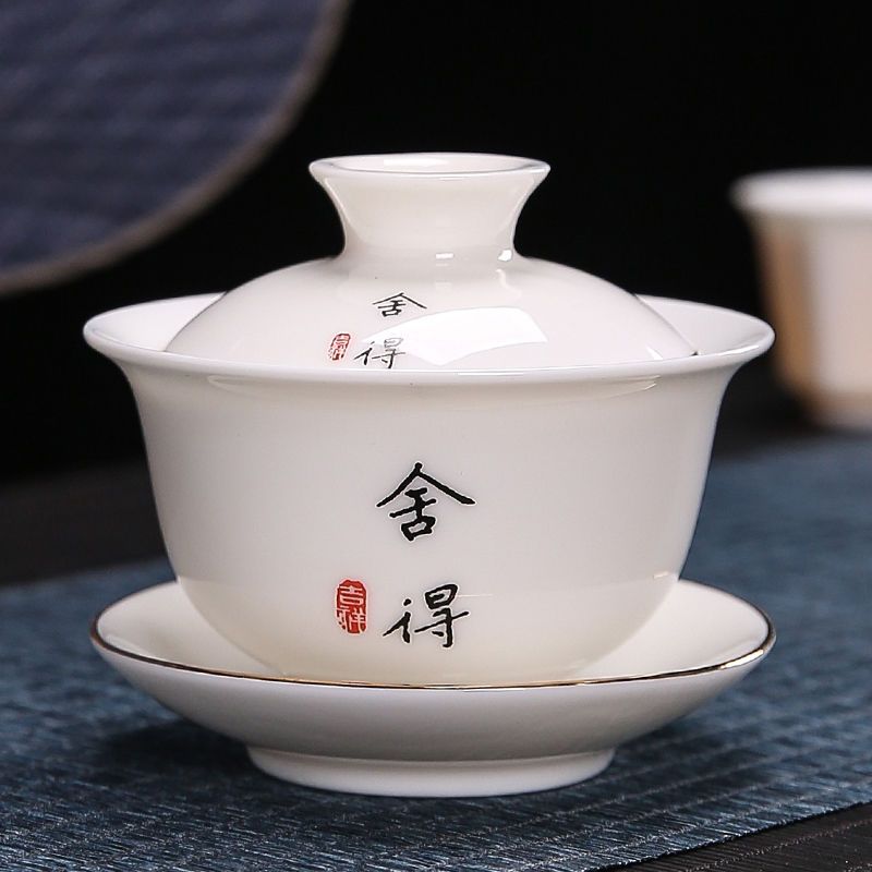 陶瓷功夫三才盖碗茶杯单个家用泡茶茶具大号白瓷青花八宝茶敬茶碗