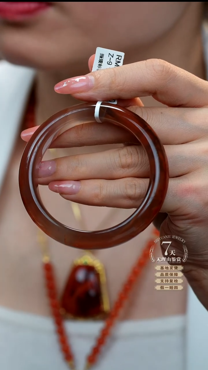【闪购商品】南红玛瑙手镯未镶嵌Z-9