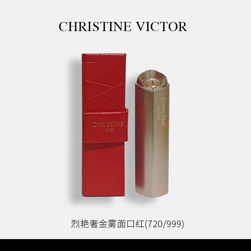 【官方正品】CHRISTINEVICTOR烈艳奢金雾面口红(999/720)