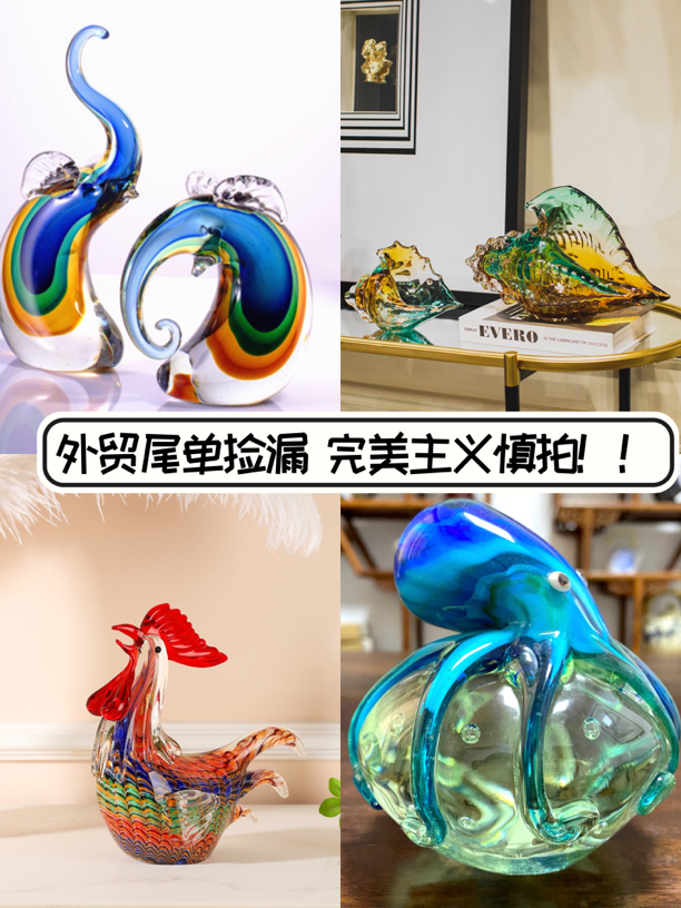 【慕兰】A ～纯手工琉璃工艺品摆件 琉璃轻奢工艺品摆件 纯手工