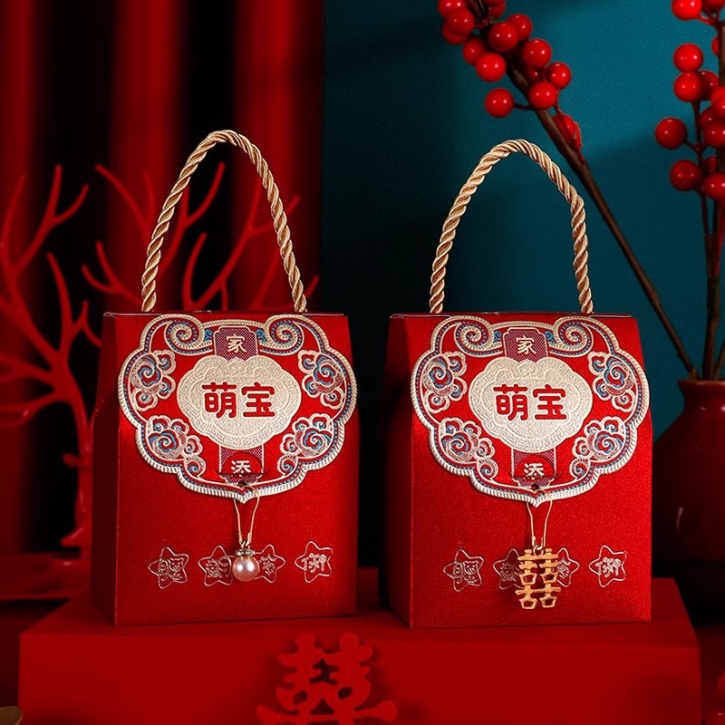 萌宝喜糖盒 空盒子宝宝满月宴伴手礼盒高级烫金磨砂礼盒