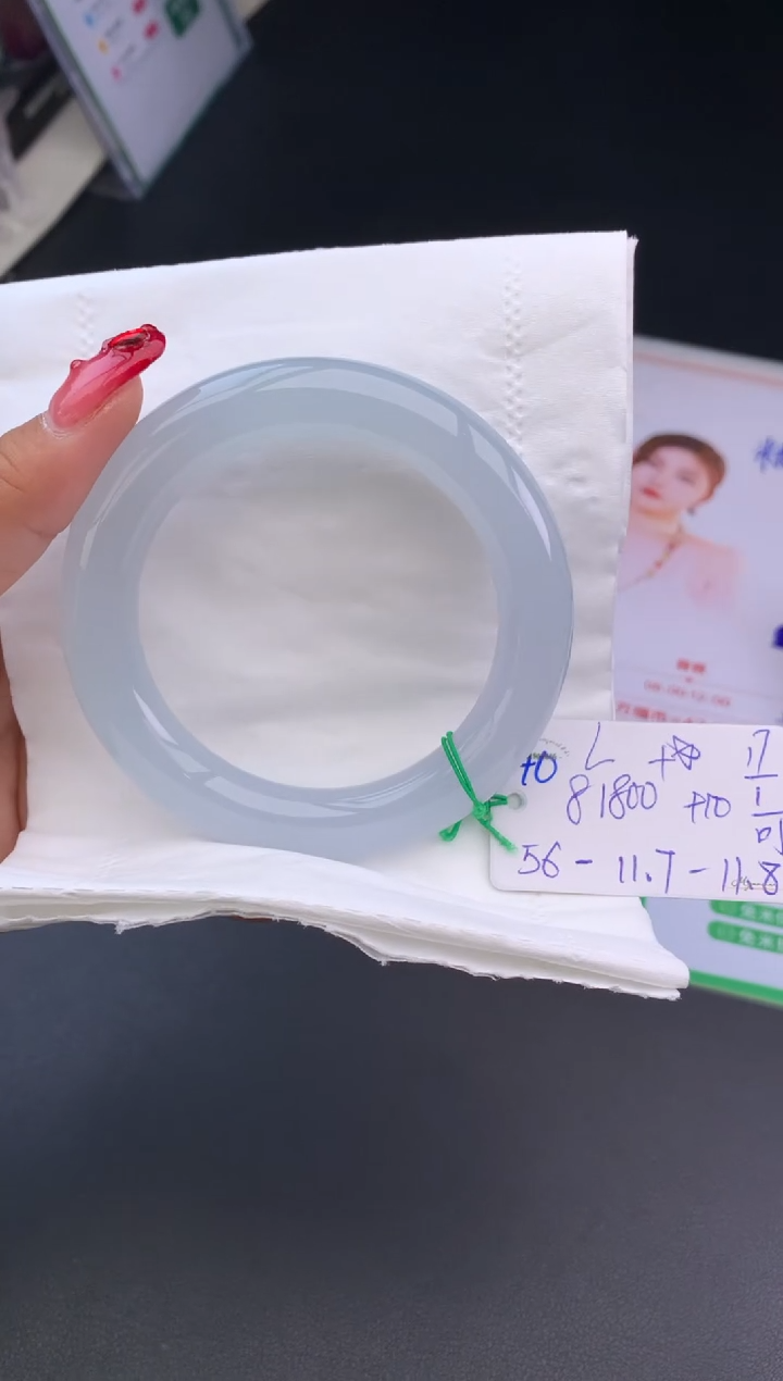【闪购商品】翡翠手镯未镶嵌订金