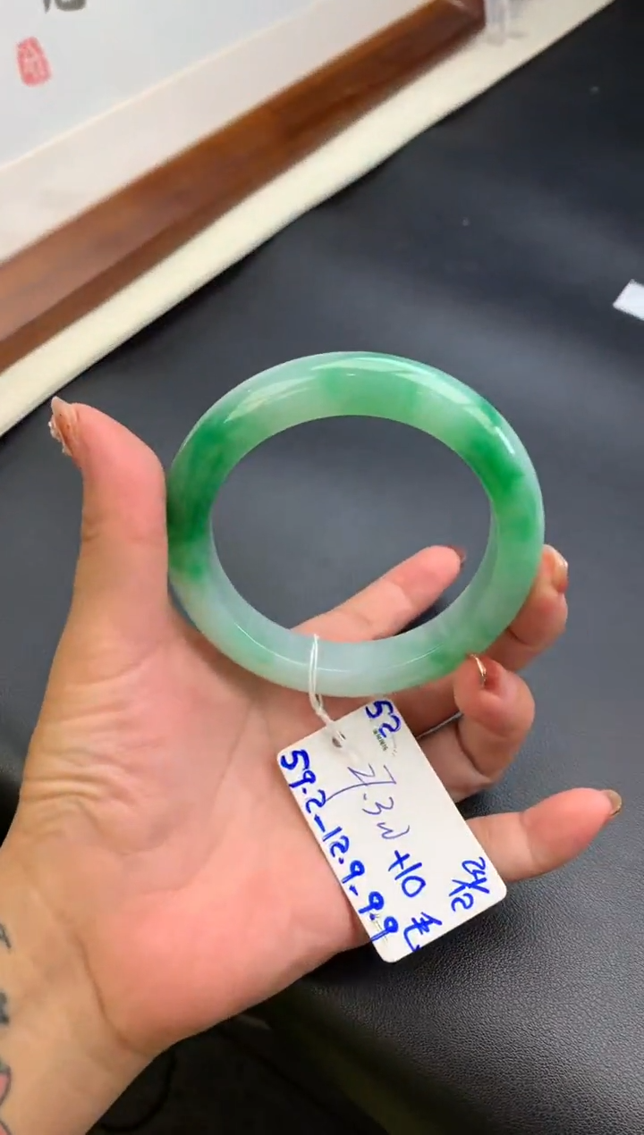 【闪购商品】翡翠手镯未镶嵌订金