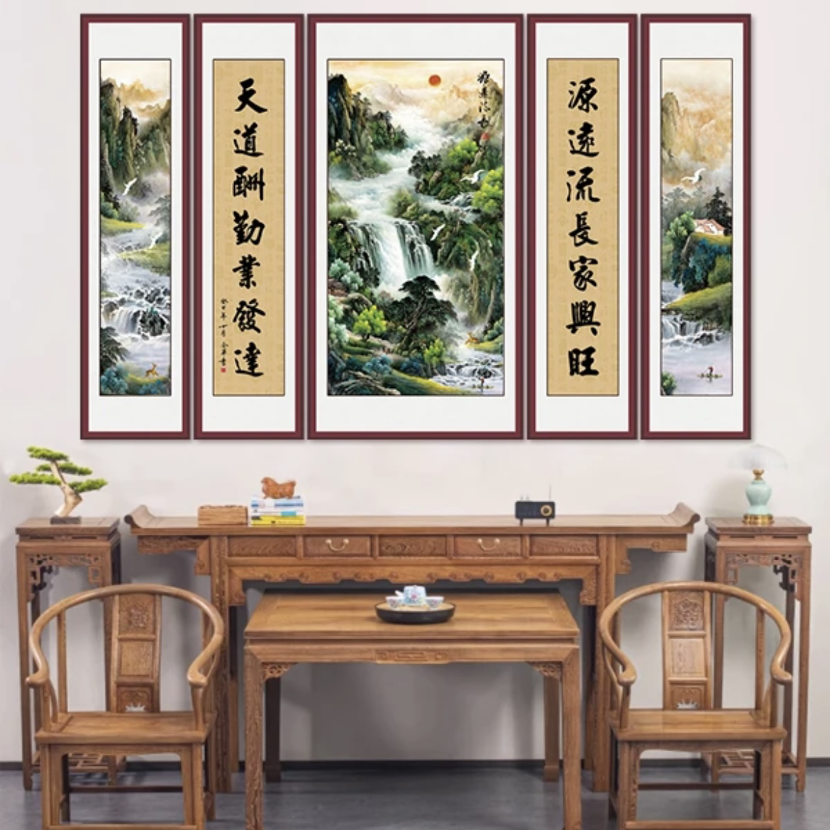 农村中堂画中堂画客厅山水中堂画中堂画挂画自建房中堂中堂六件套