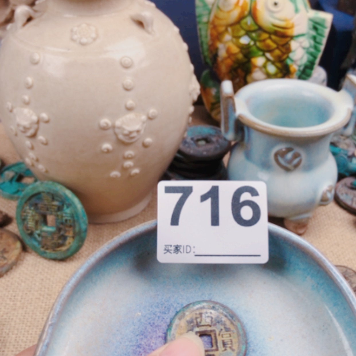 【闪购商品】镀金枫**染