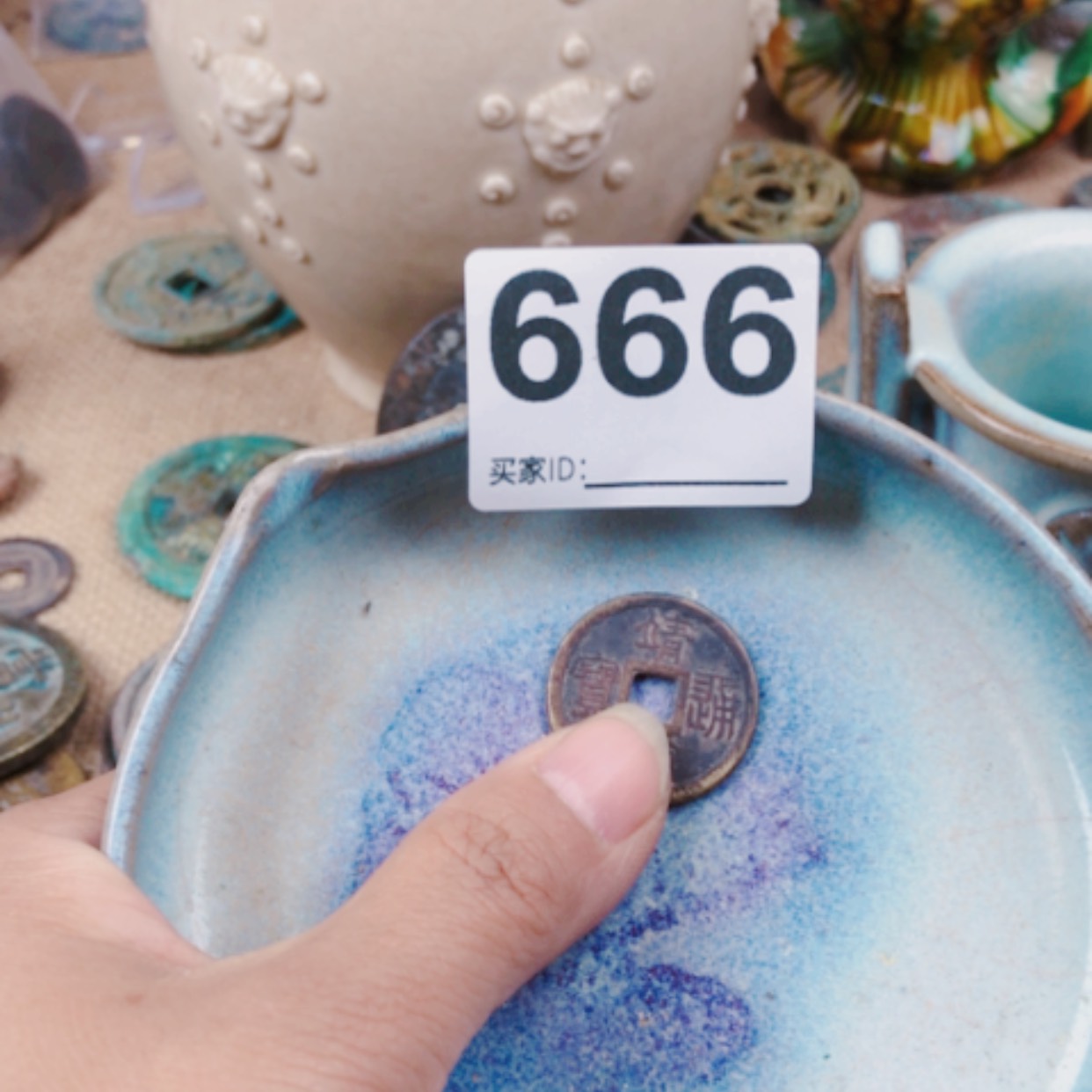 【闪购商品】镀金居