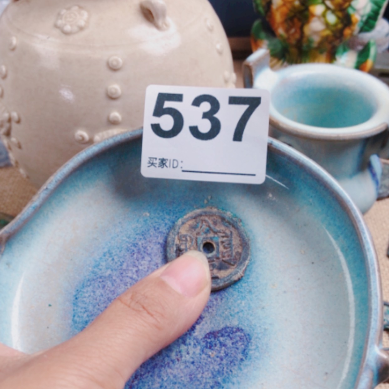 【闪购商品】镀金用****8
