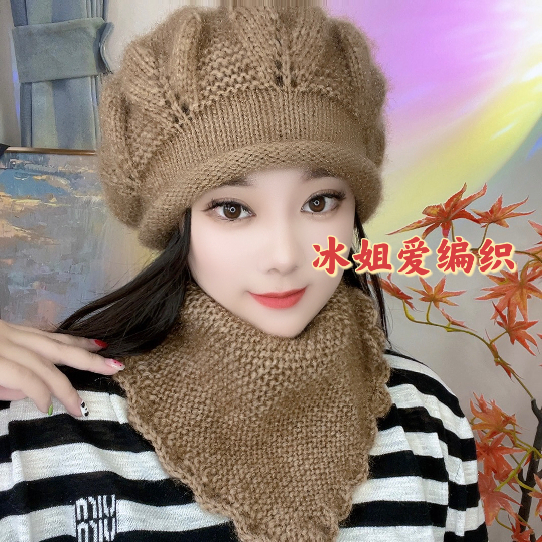 八角帽加三角巾套帽纯手工编织时尚加绒加厚