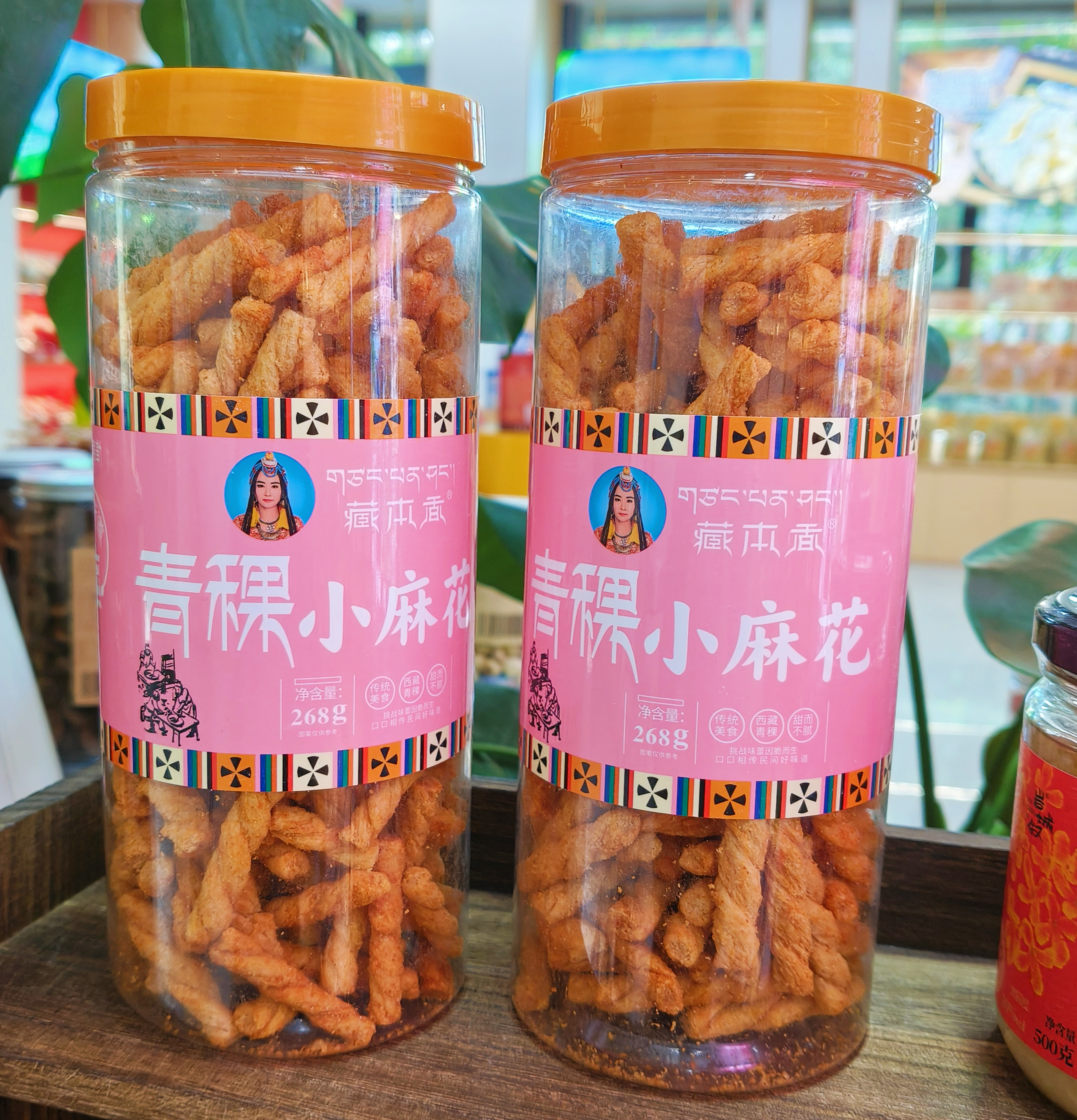 青稞小麻花 香辣味（/罐）