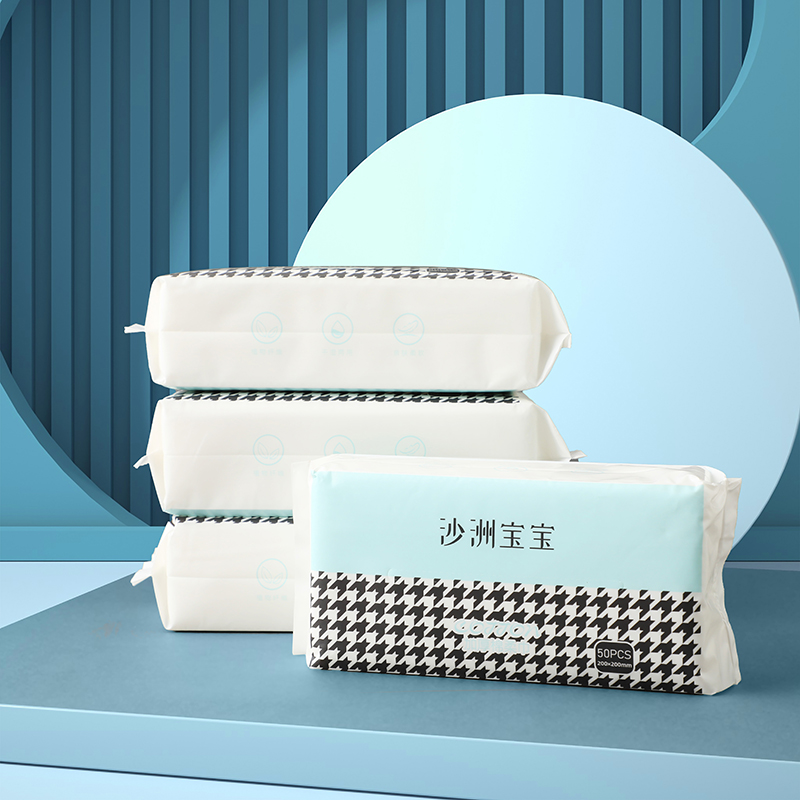 到手18包一次性纯棉洗脸巾干湿两用洁面巾棉柔巾（送5条一次性浴巾