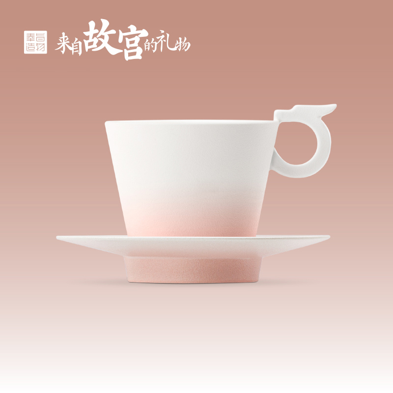 奉旨造物  玉璧雕龙咖啡杯 渐变色 带盘