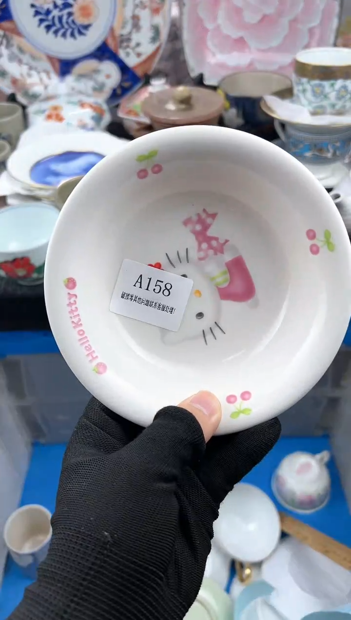 【闪购商品】陶瓷瓷片158