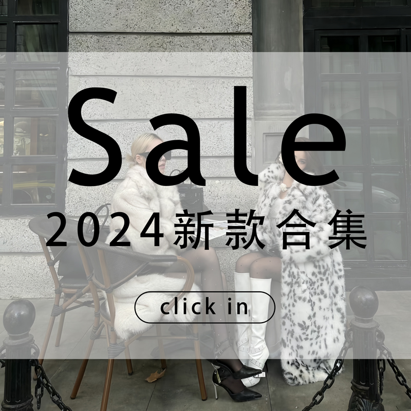 【星选01-60号】2024新款吐血亏合集 外套女新款来啦