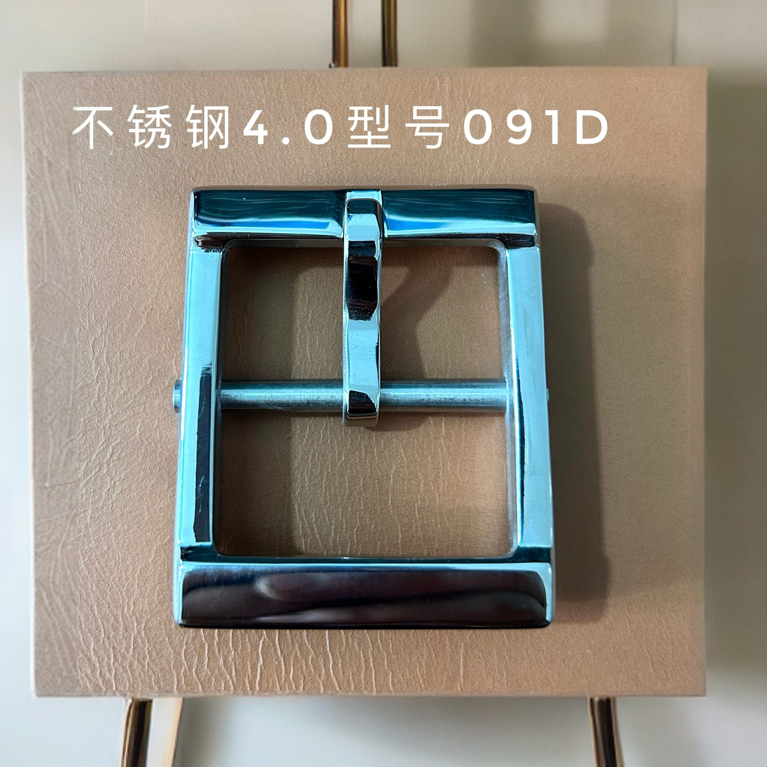 不秀钢纯铜腰带卡针扣头男士实心商务光面高档时尚休闲百搭黑色