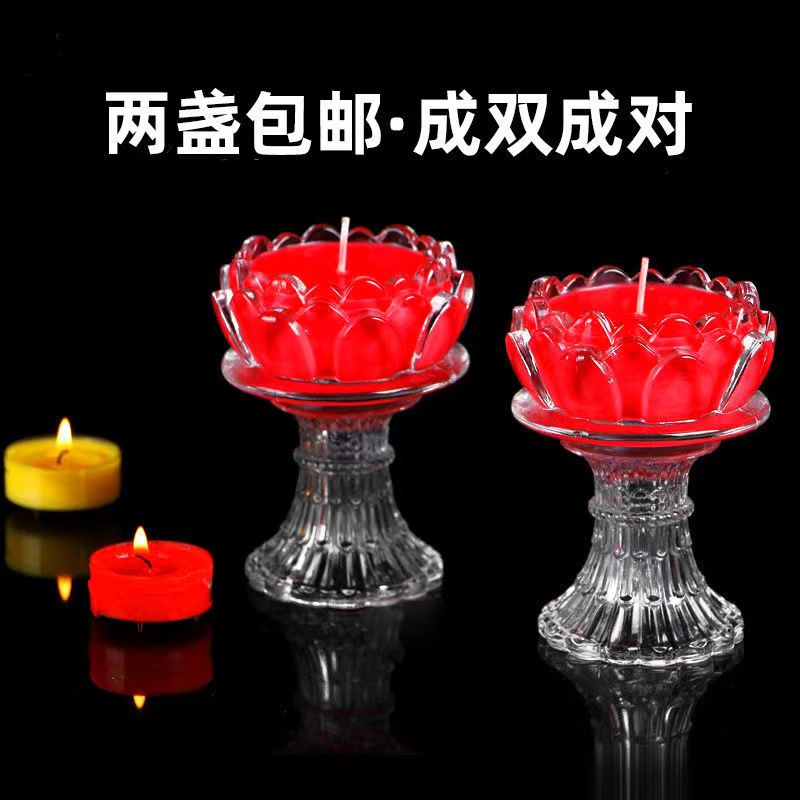 【无烟】宝莲华玻璃酥油灯蜡烛家用可燃约12小时优质环保燃烧设计