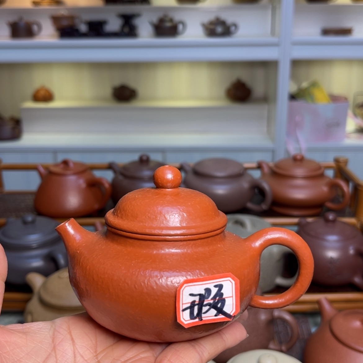 【闪购商品】紫砂茶案༗***