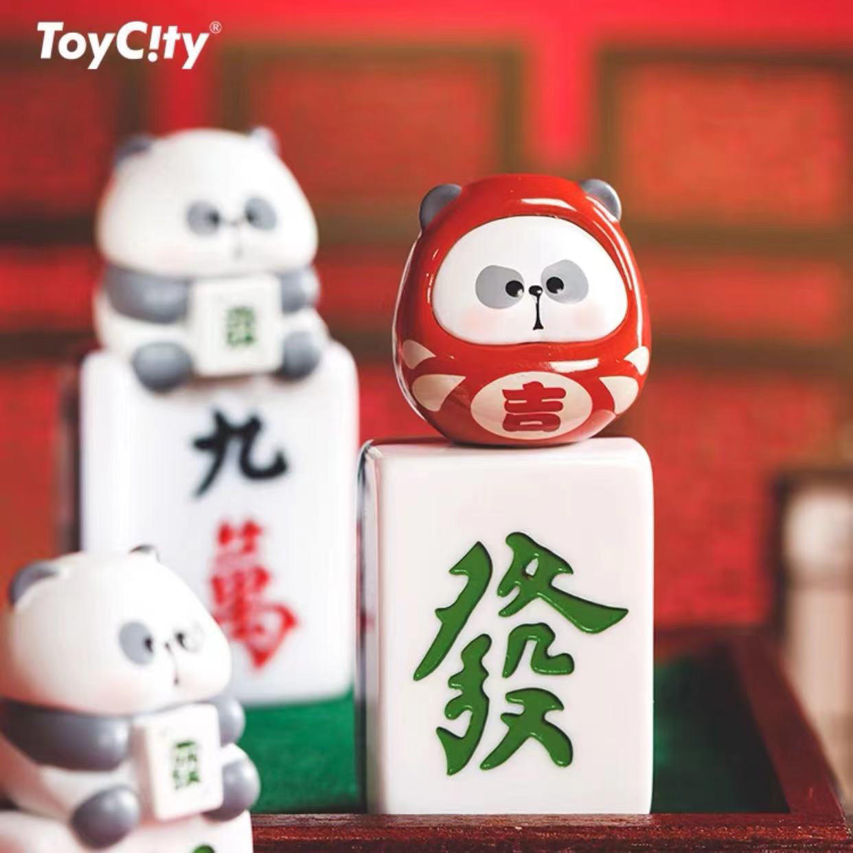 【拆盒】小耙听牌麻将潮玩盲袋迷你麻将